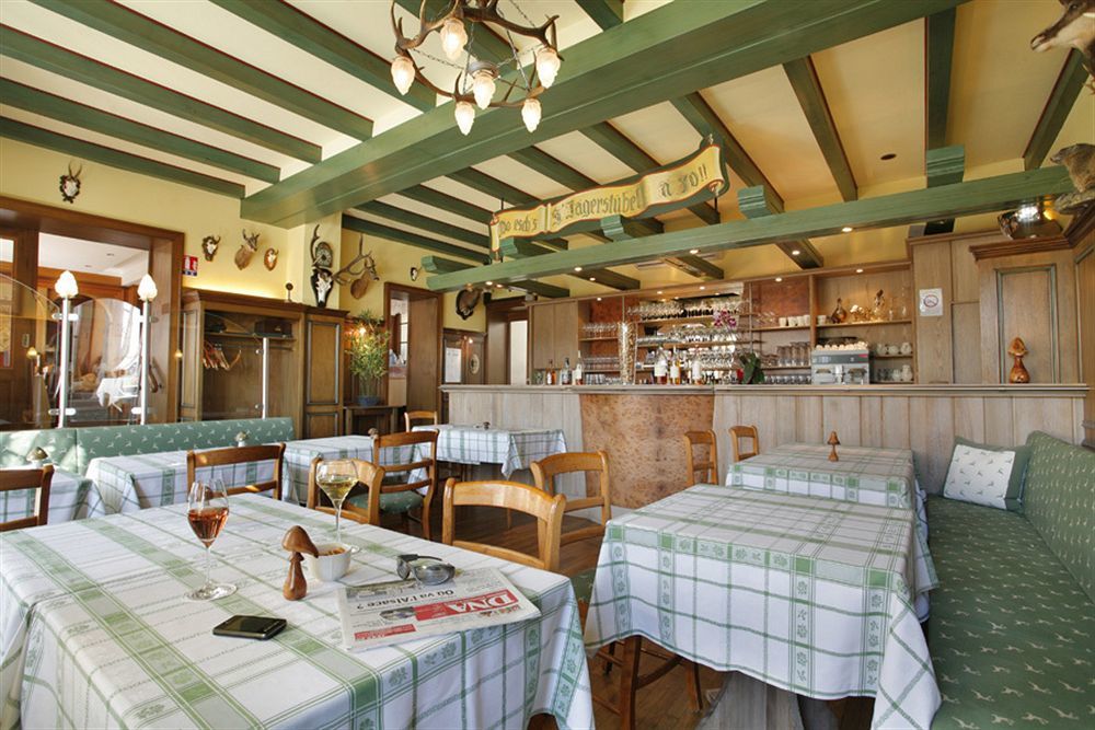 Hotel Spa Et Restaurant Au Chasseur Birkenwald المظهر الخارجي الصورة